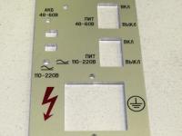 фрезеровка шильдов панелей приборов